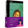 PAQUETE FEMINISMO COREANO | Libreria Dante | https://static.wixstatic.com/media/cc7a7d_949b17da483c4923a3b64fcb461059b5~mv2.webp