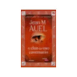 EL CLAN DEL OSO CAVERNARIO. Los Hijos de la Tierra 1 | Libreria Dante | https://static.wixstatic.com/media/cc7a7d_136d63d6d4654e