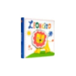 LEONCITO. Aprieta tocando | Libreria Dante | https://static.wixstatic.com/media/cc7a7d_12036f9a25274f029234a617372f5162~mv2.webp