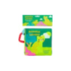 ANIMALES SALVAJES. Mi primer libro de tela con mordedera | Libreria Dante | https://static.wixstatic.com/media/cc7a7d_cc3b4a3637