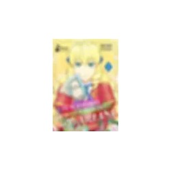 EL FUNCIONARIO QUE SE CONVIRTIÓ EN VILLANA 1 | Libreria Dante | https://static.wixstatic.com/media/cc7a7d_018a7936bea44f358c9044