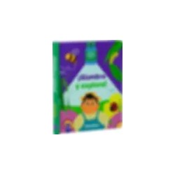 ¡ALUMBRA Y EXPLORA! ANIMALITOS | Libreria Dante | https://static.wixstatic.com/media/cc7a7d_fb4699703057461d97e01caf951443fc~mv2