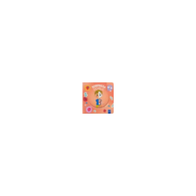 SORPRESA DOBLE: EL CUERPO | Libreria Dante | https://static.wixstatic.com/media/cc7a7d_1f0fdfb6561f4a6f98593c42f3c98e76~mv2.webp